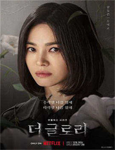 《动漫女孩动态图-神断狄仁杰4》